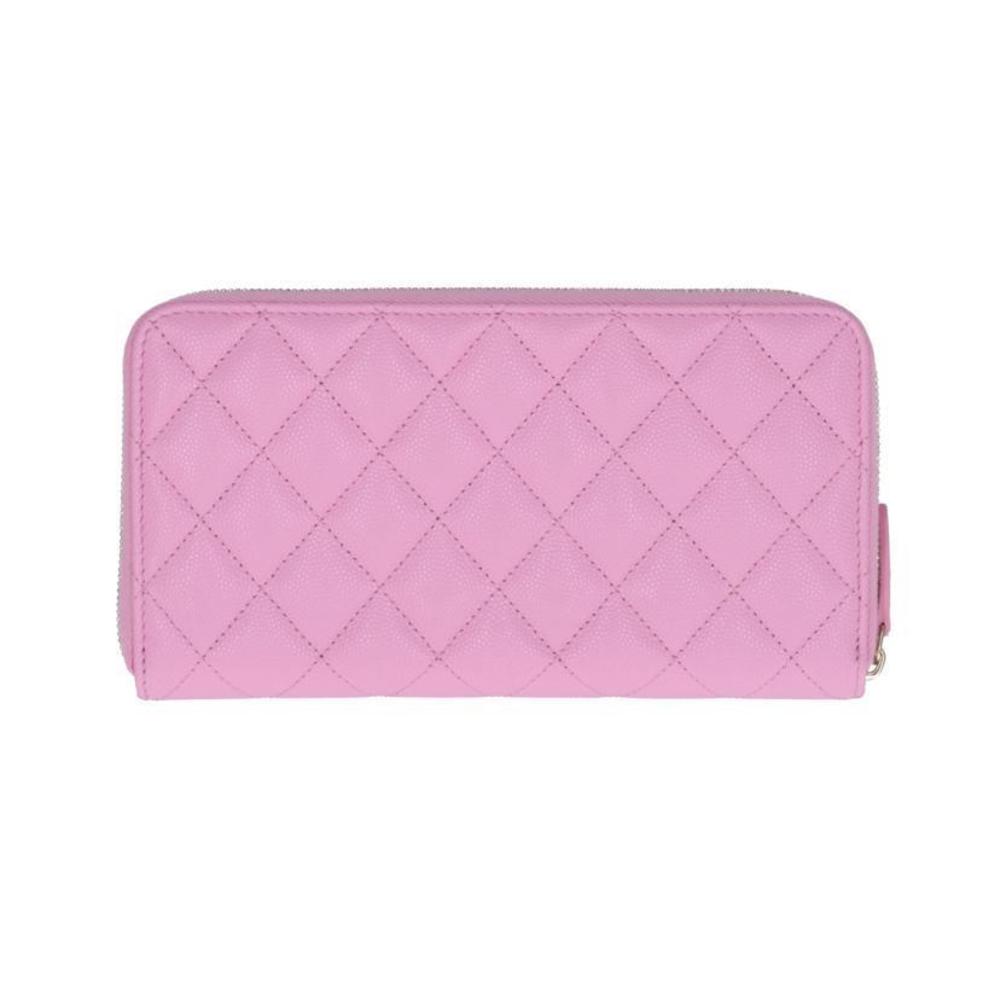 Chanel Grained Round Bag Black Caviar Wallet